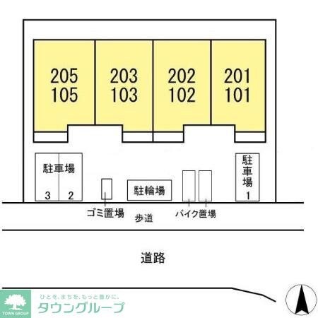 ビューテラスの物件内観写真