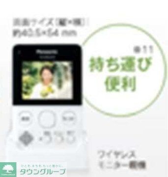 REZET柏の物件内観写真