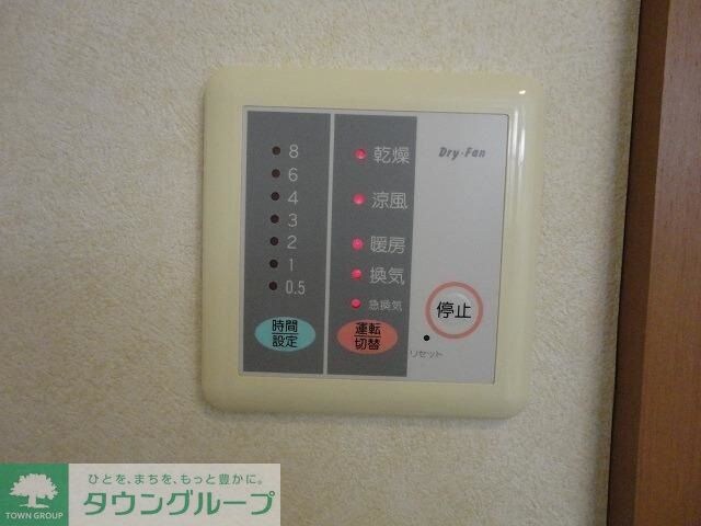 セントラルハイツIIの物件内観写真