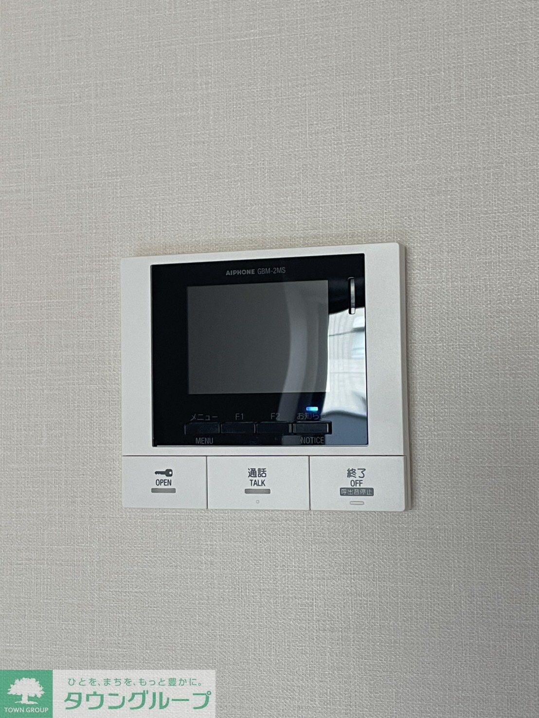 アロー東海神　３７番館の物件内観写真