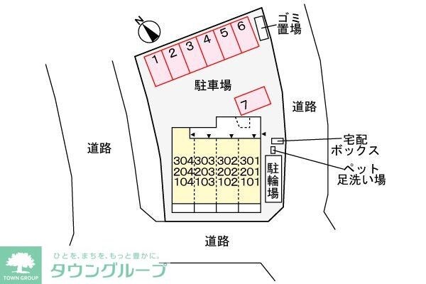セレーノの物件内観写真