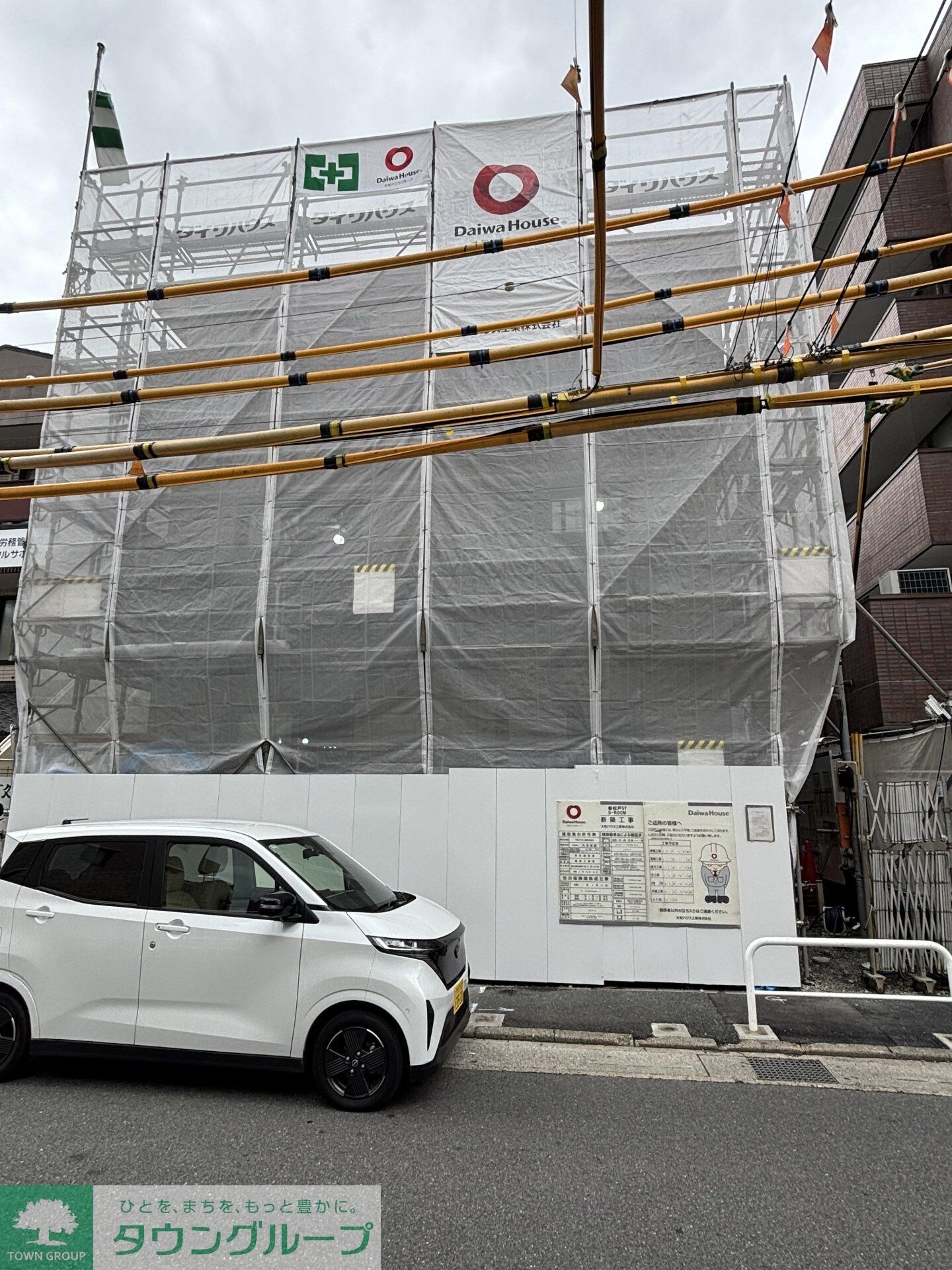 STELLA新松戸の物件内観写真