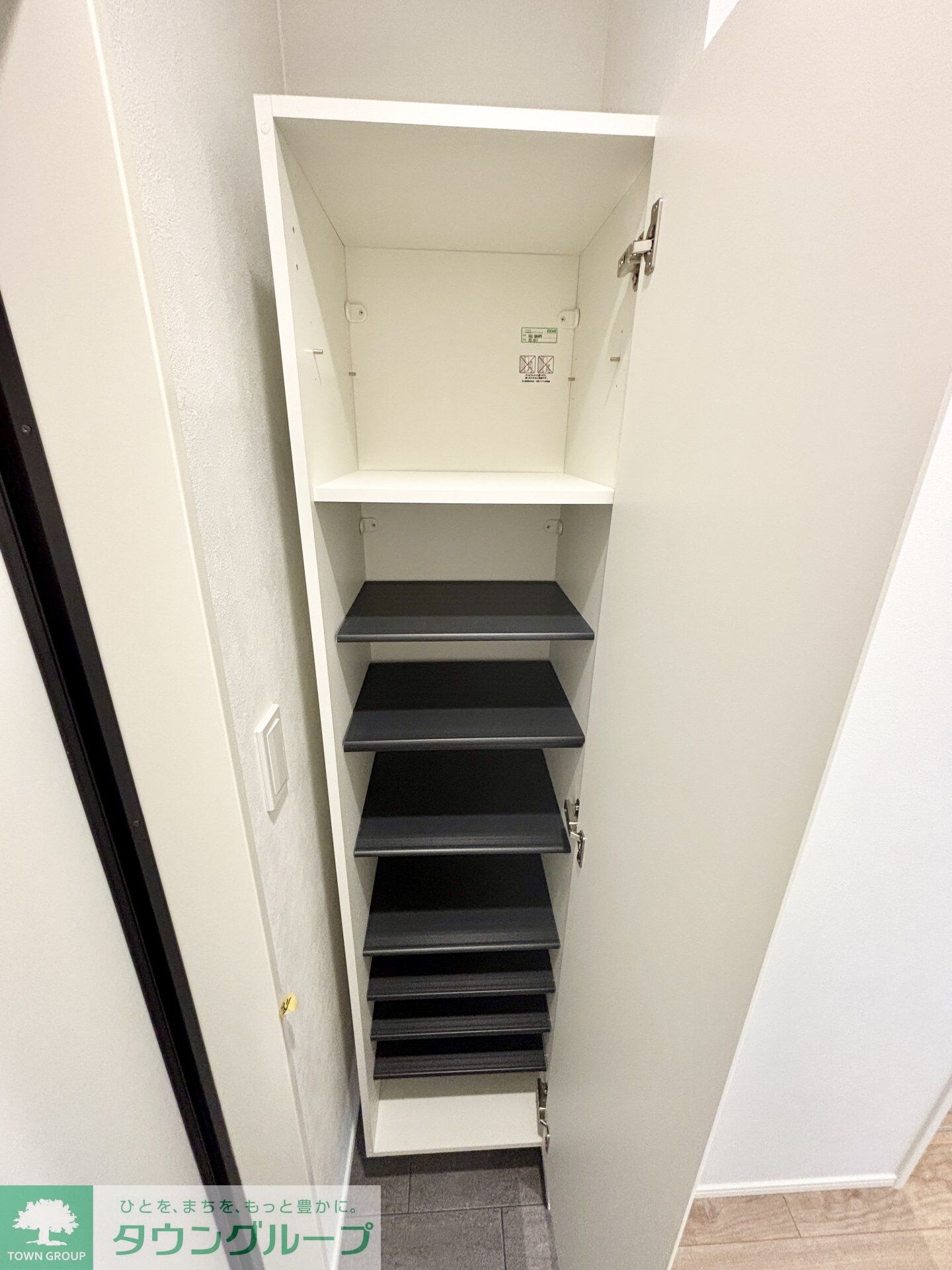 GRADUS八千代台IIの物件内観写真