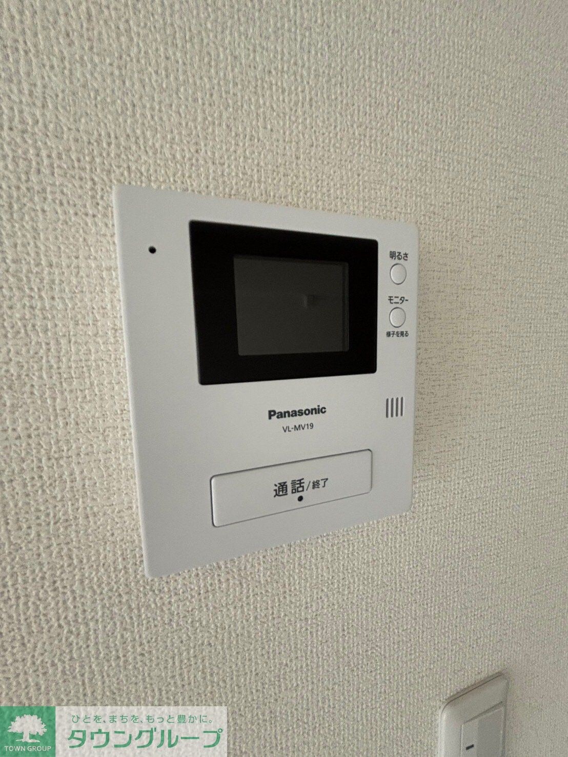 新松戸西パークハウスC棟（808） Cの物件内観写真