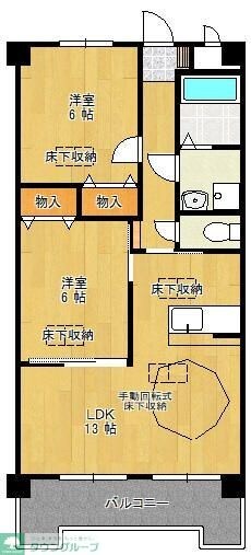 物件間取画像