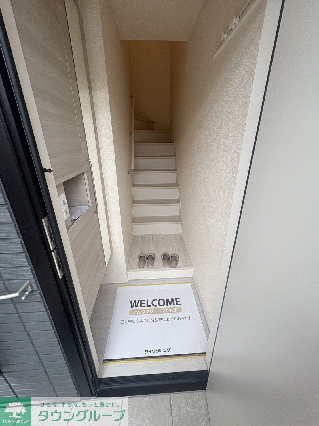 ソラーナ　フェリスの物件内観写真