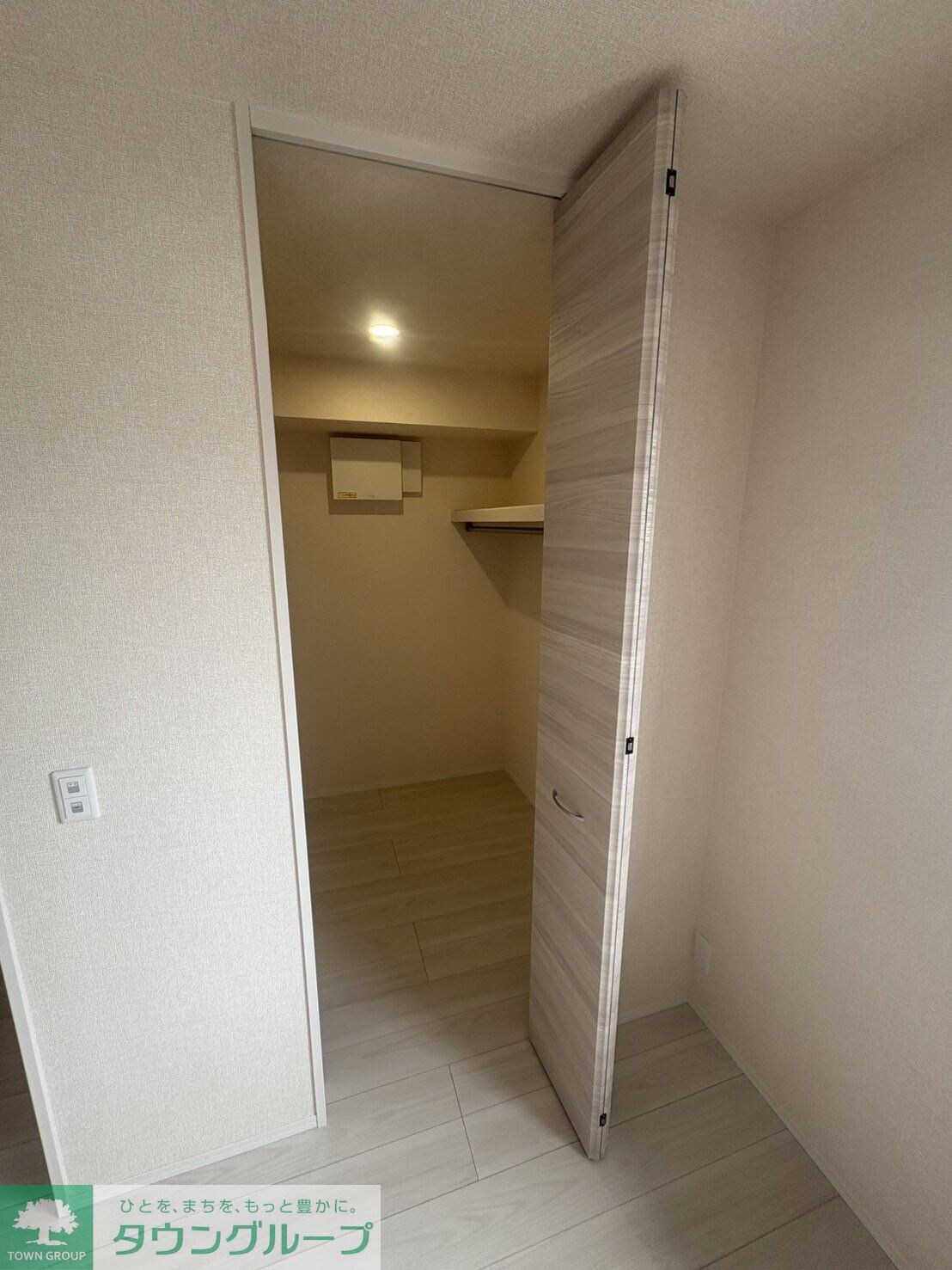 ソラーナ　フェリスの物件内観写真