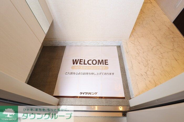 オズシティの物件内観写真