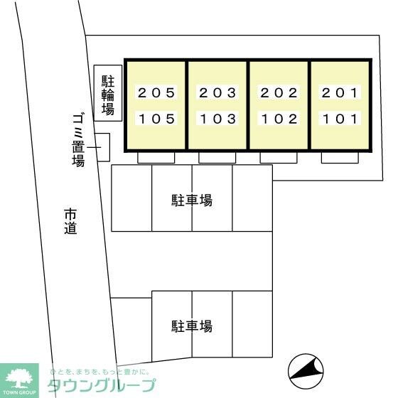 クローカスの物件内観写真
