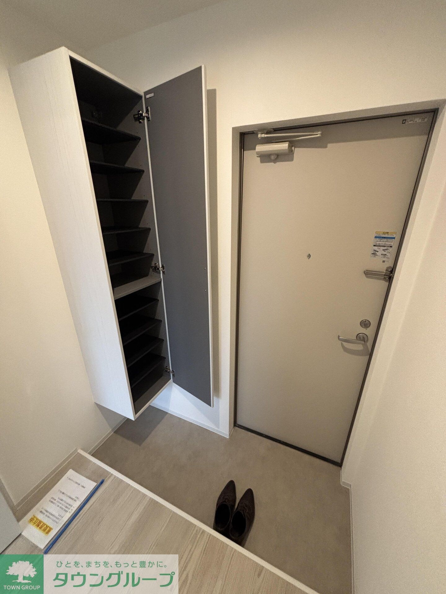 ジーメゾン八千代エストの物件内観写真