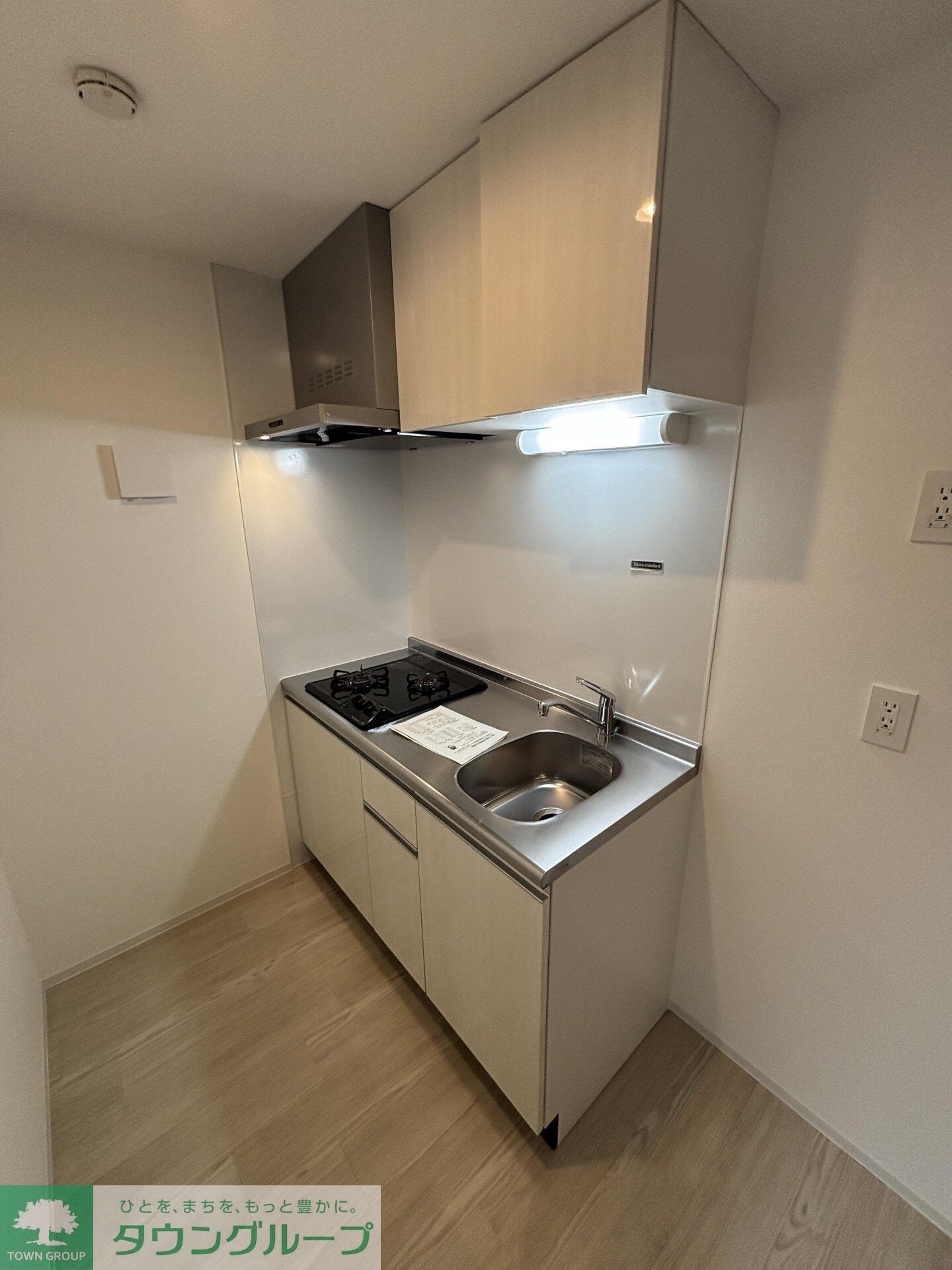 ジーメゾン八千代エストの物件内観写真