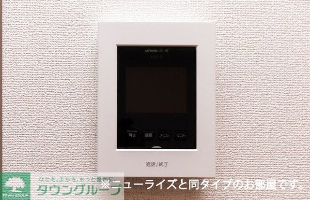 グラン　フェリシアIの物件内観写真