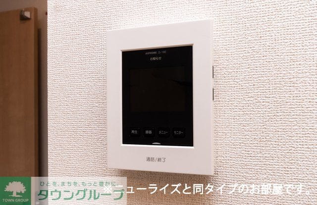 グラン　フェリシアIの物件内観写真