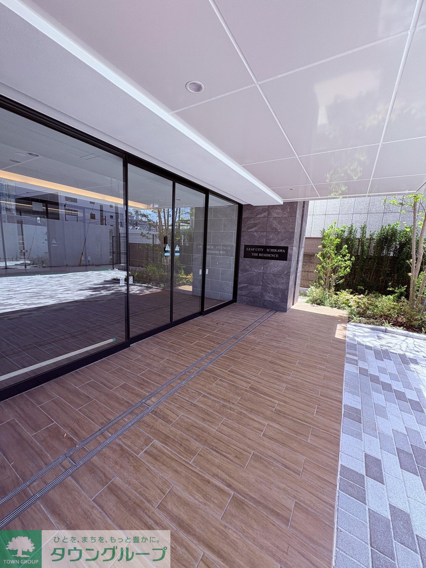 リーフシティ市川　ザ・レジデンスの物件内観写真