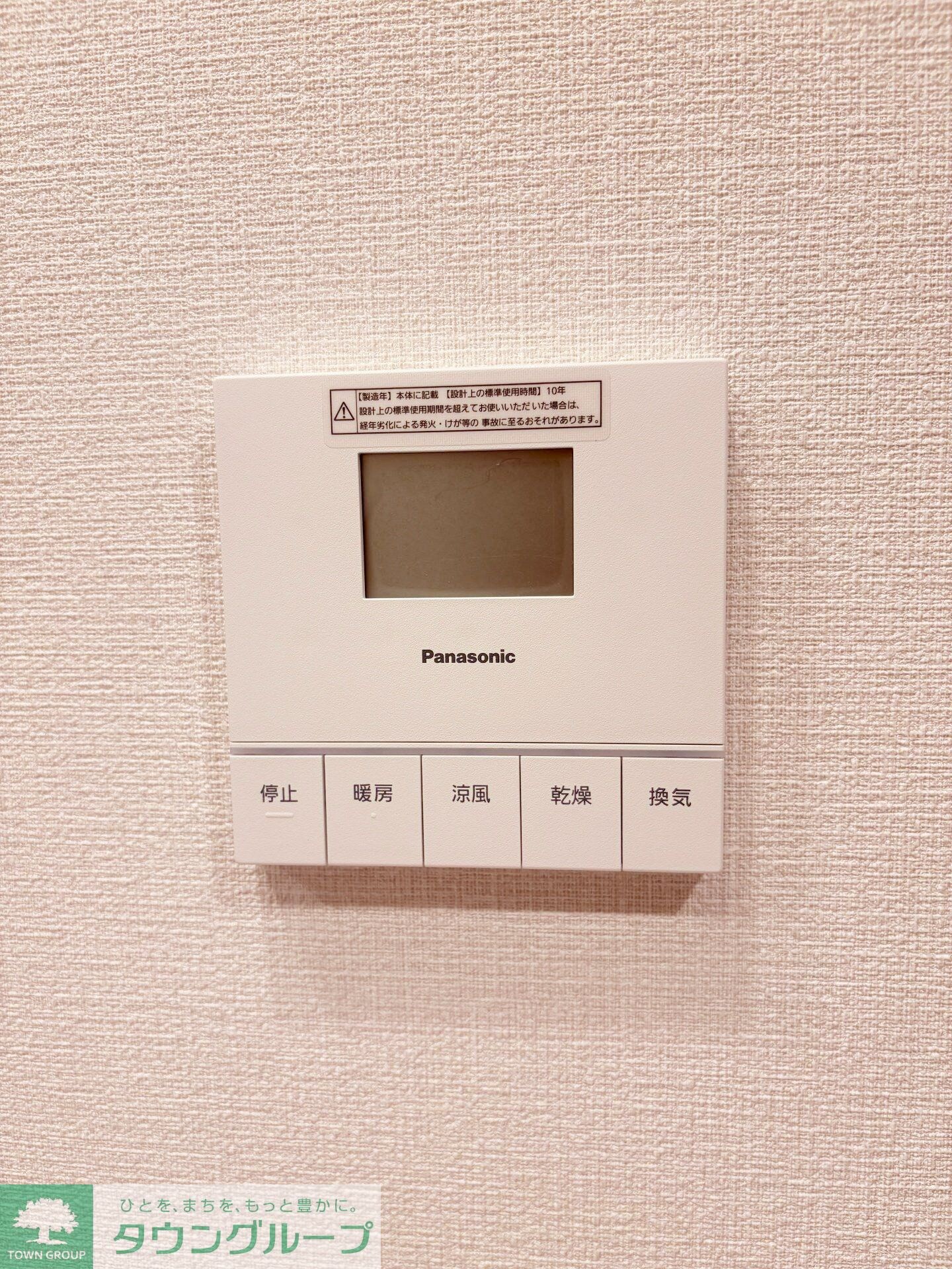 リーフシティ市川　ザ・レジデンスの物件内観写真