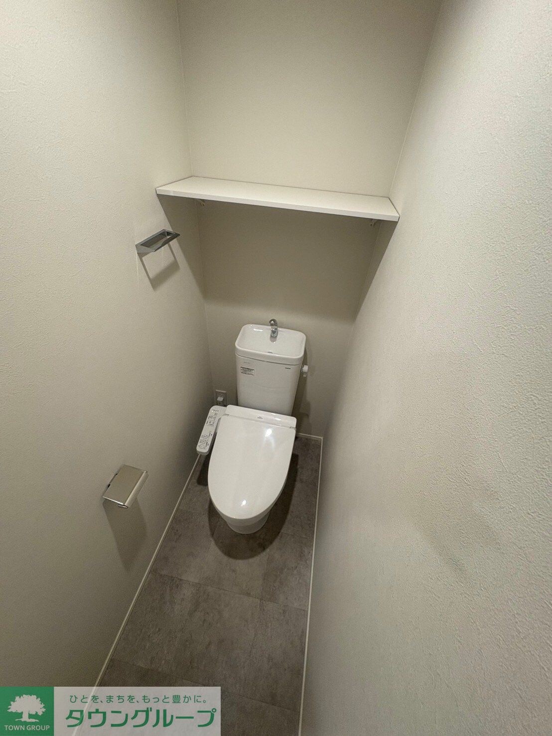 GRADUS柏IIの物件内観写真