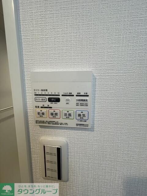 ｂｅｌｌｅ　ｖｉｌｌｅの物件内観写真