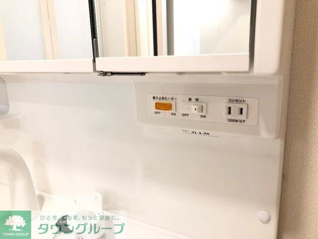 セントラル　レジデンスの物件内観写真