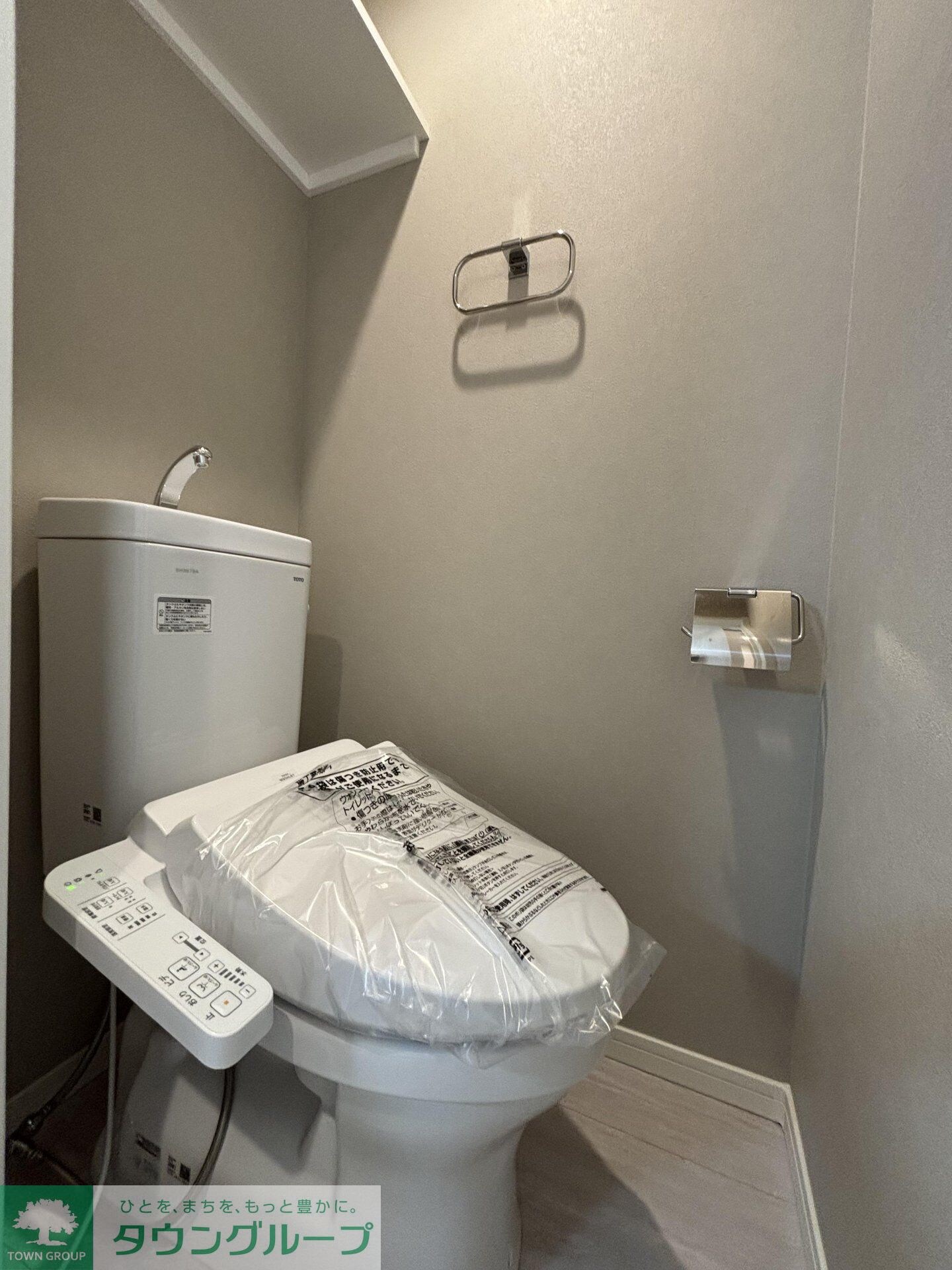 Ｂｌａｎｃ　Ｔｅｒｒａｃｅ　Ｍａｔｓｕｄｏの物件内観写真