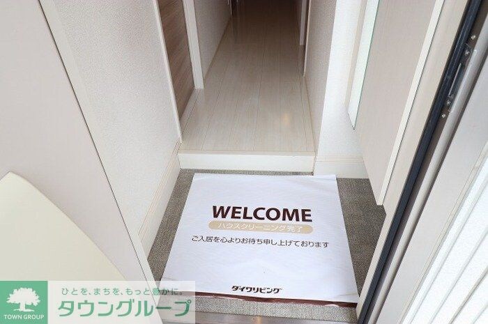 コスモ22の物件内観写真