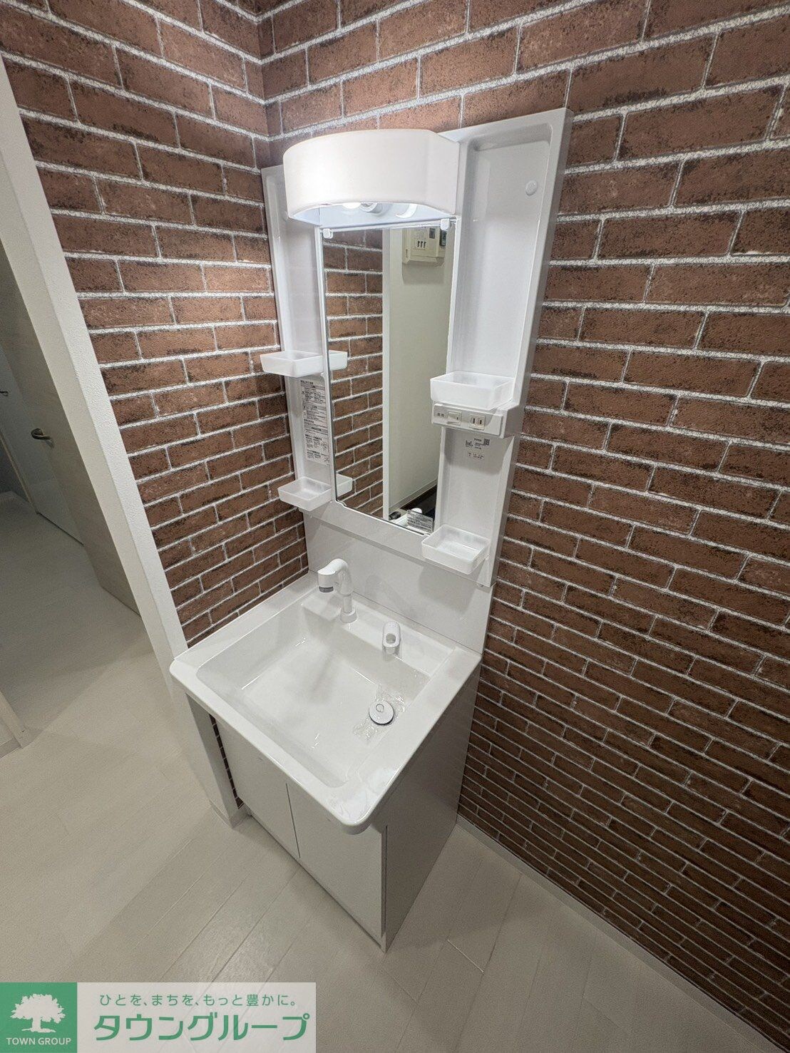 ヴェルドミール南柏Ａ棟の物件内観写真