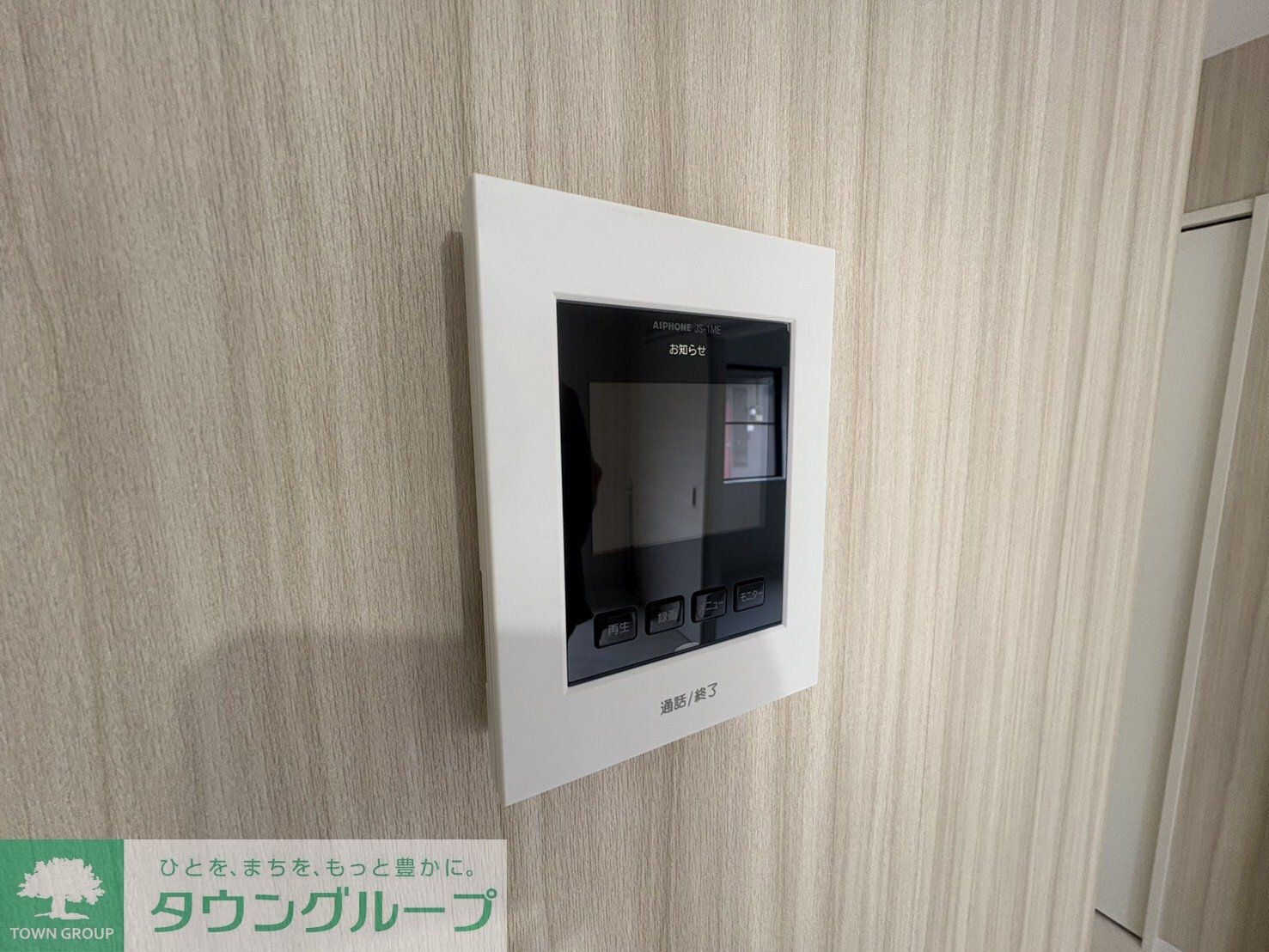 ヴェルドミール南柏Ａ棟の物件内観写真