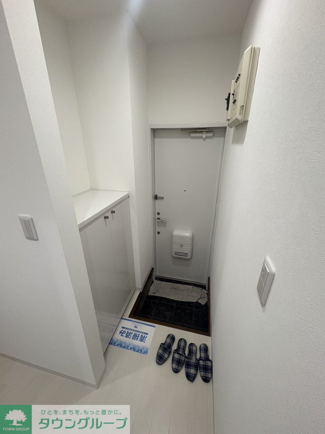 ヴェルドミール南柏Ａ棟の物件内観写真