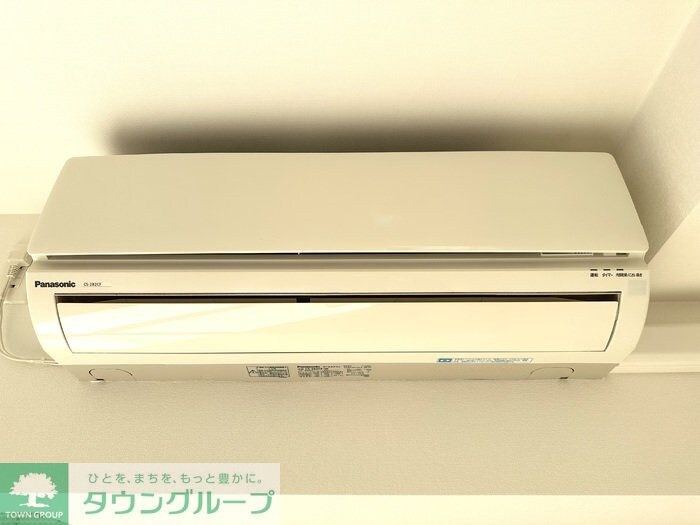 ベルファミーユ高根台IIの物件内観写真