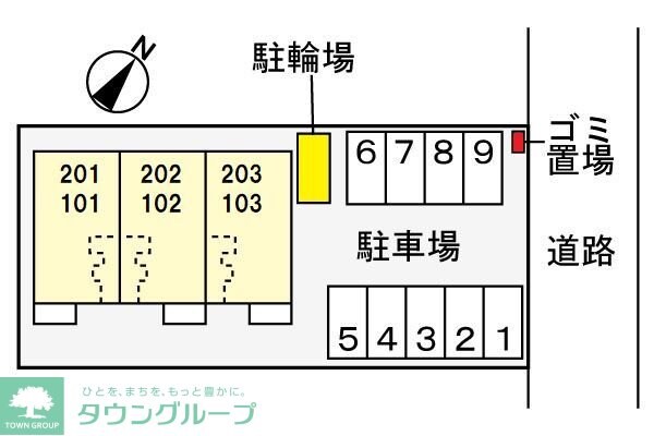 グラン・メゾンの物件内観写真