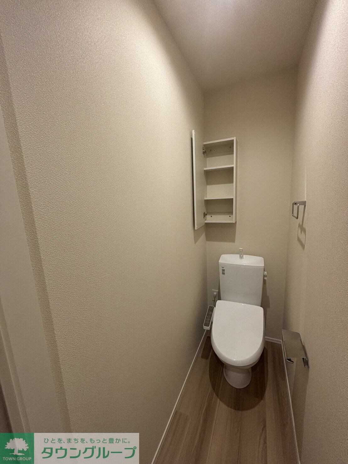 シャルマンおおたかの森の物件内観写真