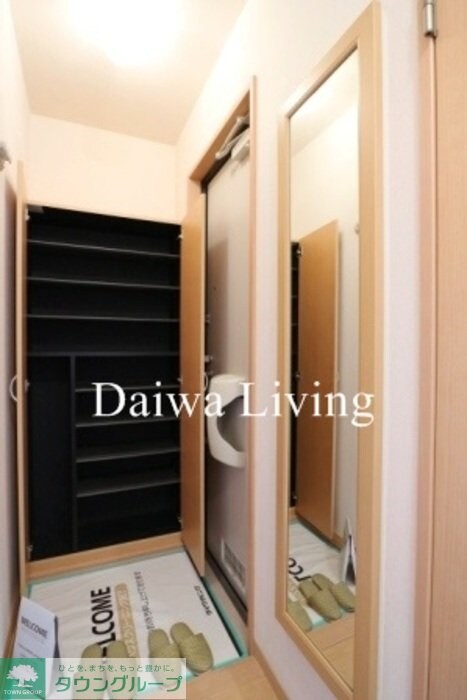 ロイヤル パークスの物件内観写真