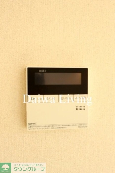 ロイヤル パークスの物件内観写真