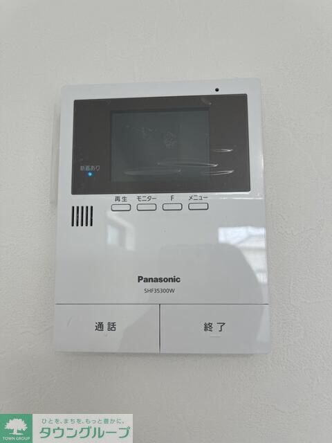 Ｍａｉｓｏｎ　Ｃｌａｉｒｅ南柏の物件内観写真