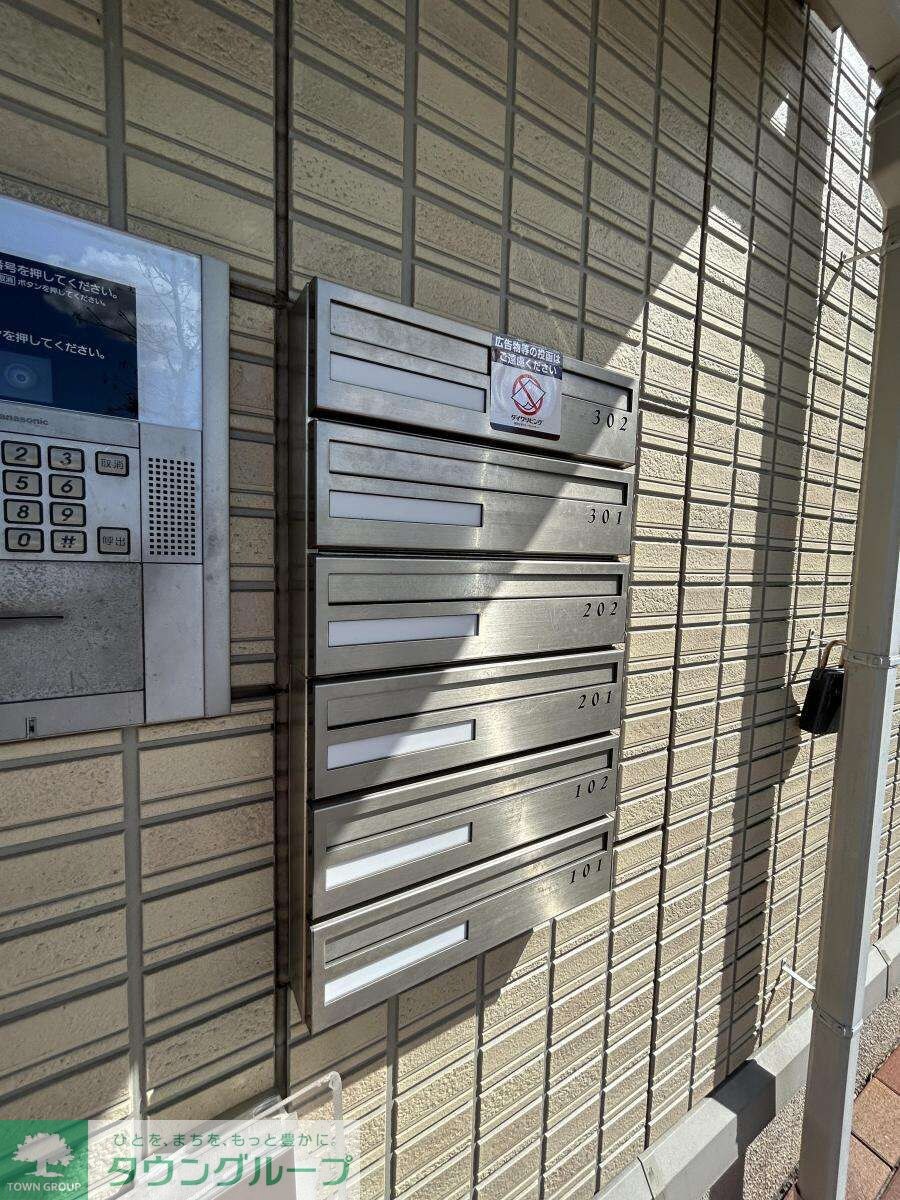 プロスペリティの物件内観写真