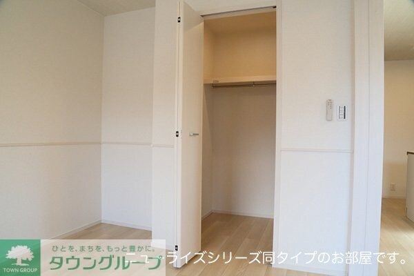 シャーロットタウンVIIの物件内観写真