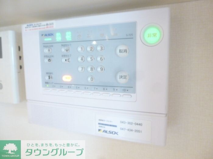 プラナス南八幡の物件内観写真