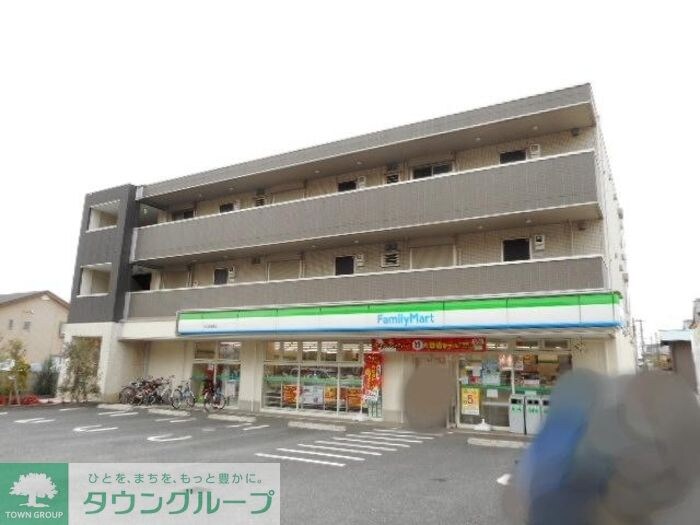 テラス東菅野の物件内観写真