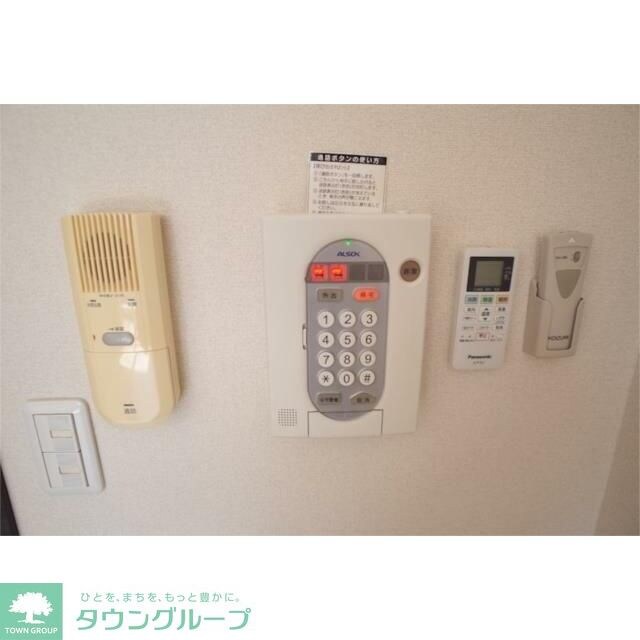 レキシントンの物件内観写真