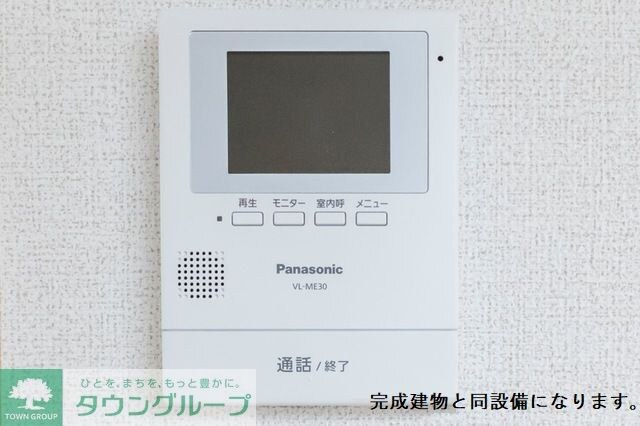 アリヴィオIの物件内観写真