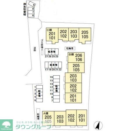 グローリアコート　Aの物件内観写真