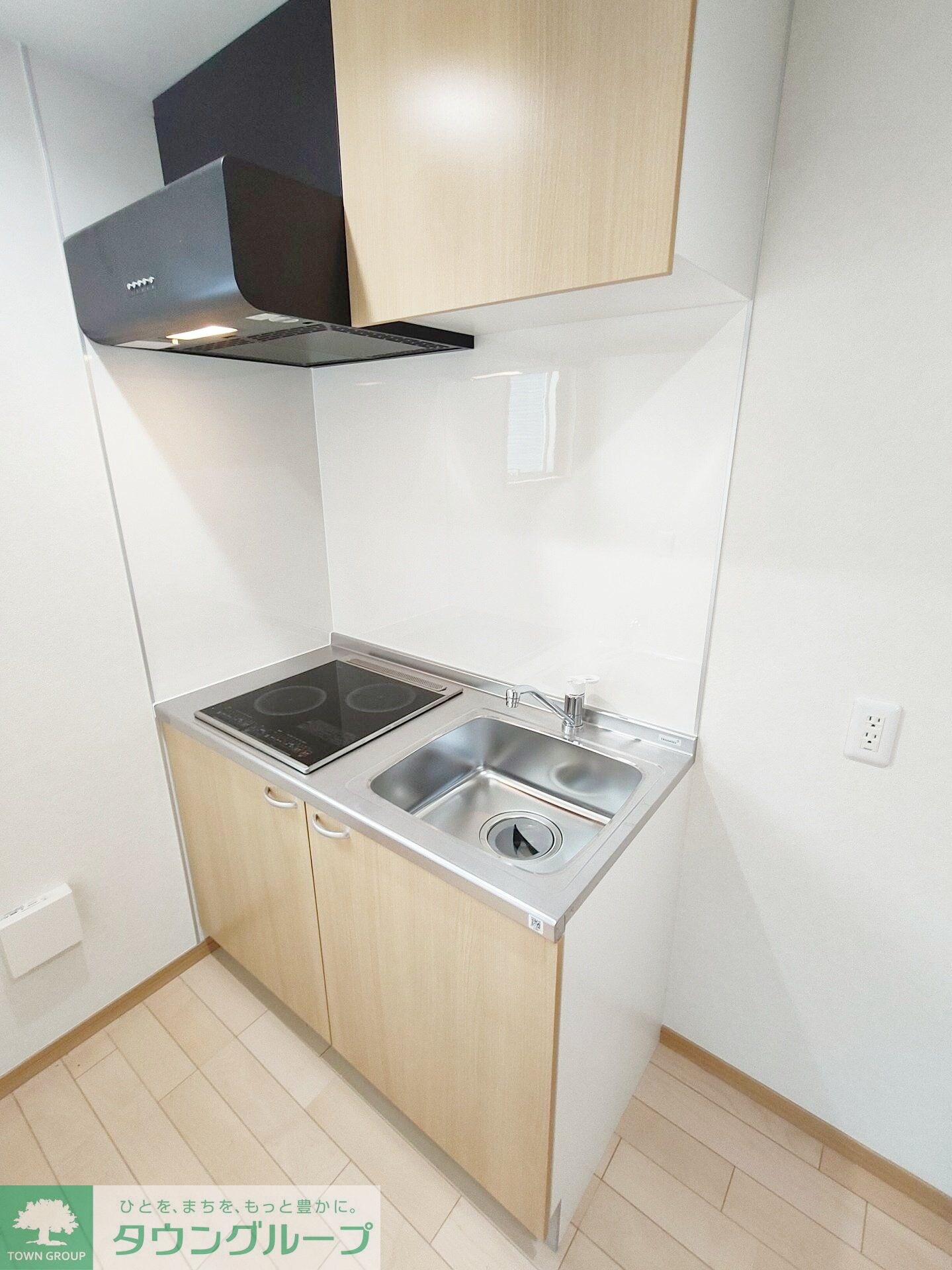 メゾン志麻の物件内観写真