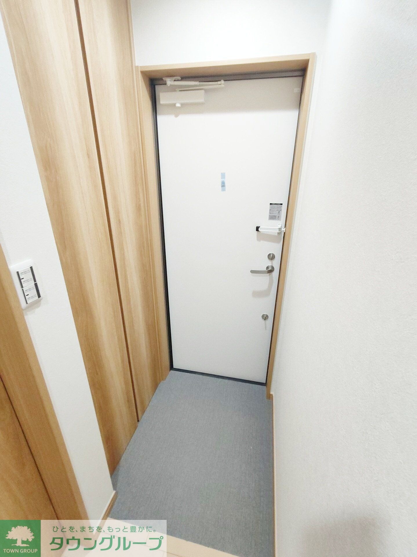 メゾン志麻の物件内観写真