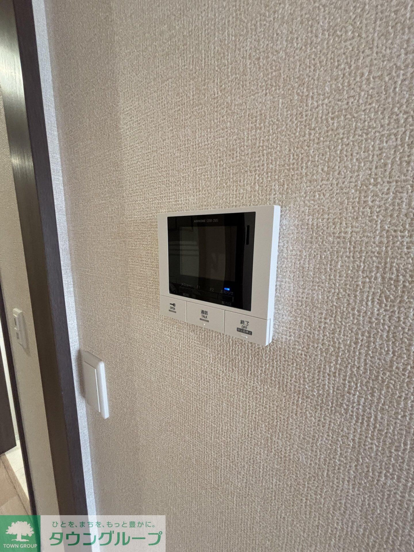 STELLA新松戸の物件内観写真