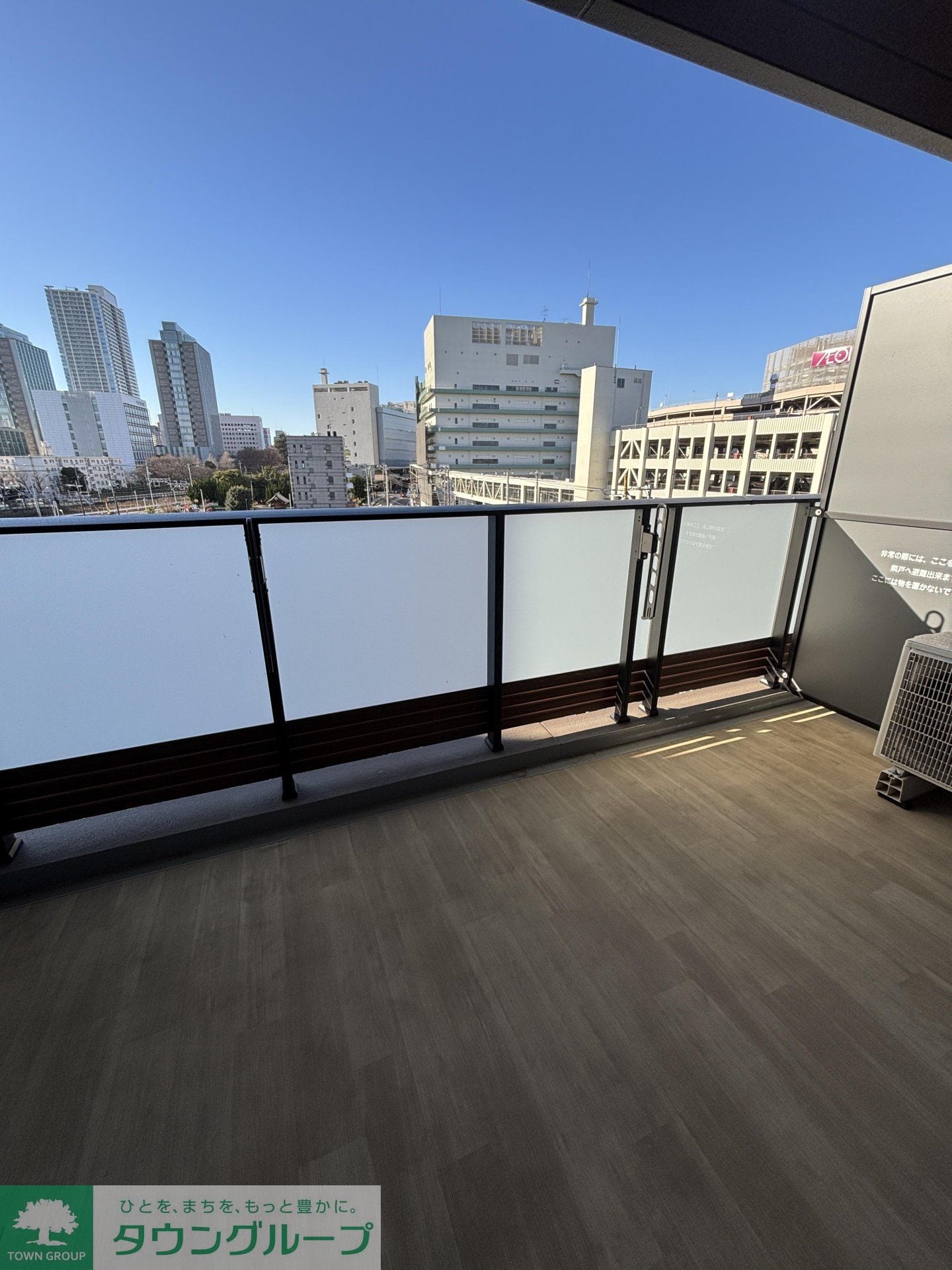 スカイグランデ津田沼の物件内観写真