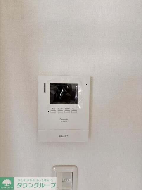 フォレストハウス鎌ヶ谷の物件内観写真