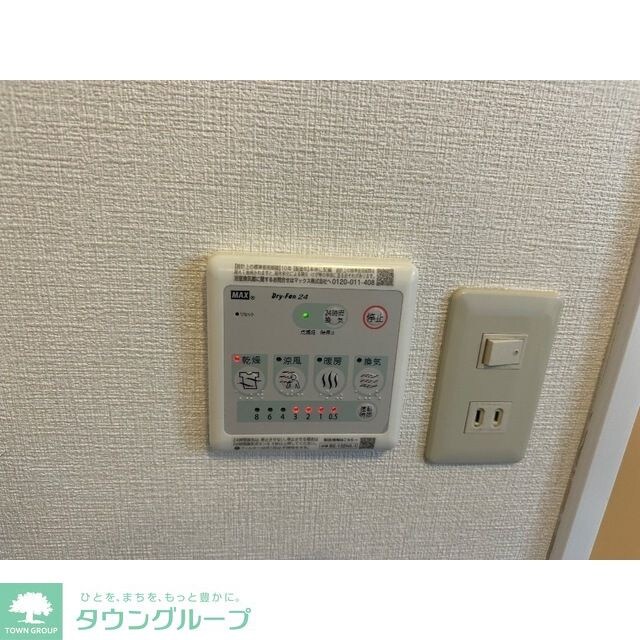 三協コーポの物件内観写真