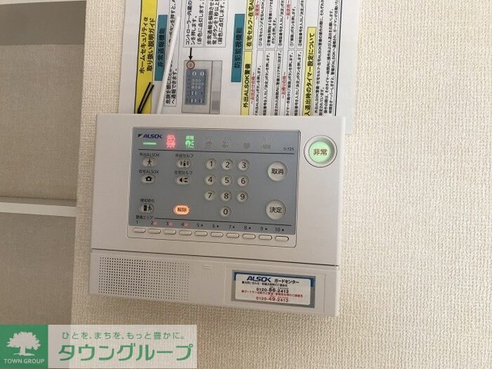 バリスサイト　Aの物件内観写真