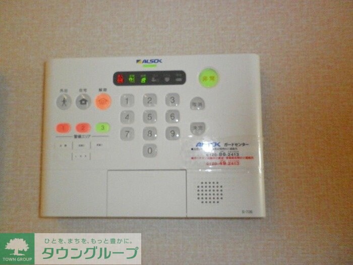 プランドールの物件内観写真