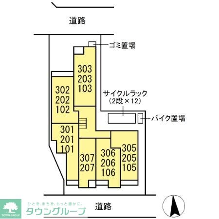 （仮称）足立区六町２丁目PJIIの物件内観写真