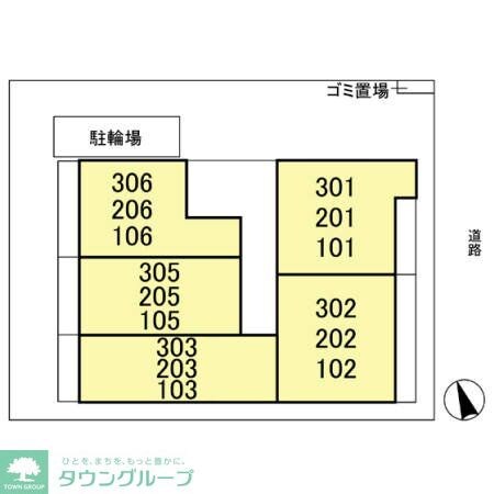 ディアコート馬橋の物件内観写真